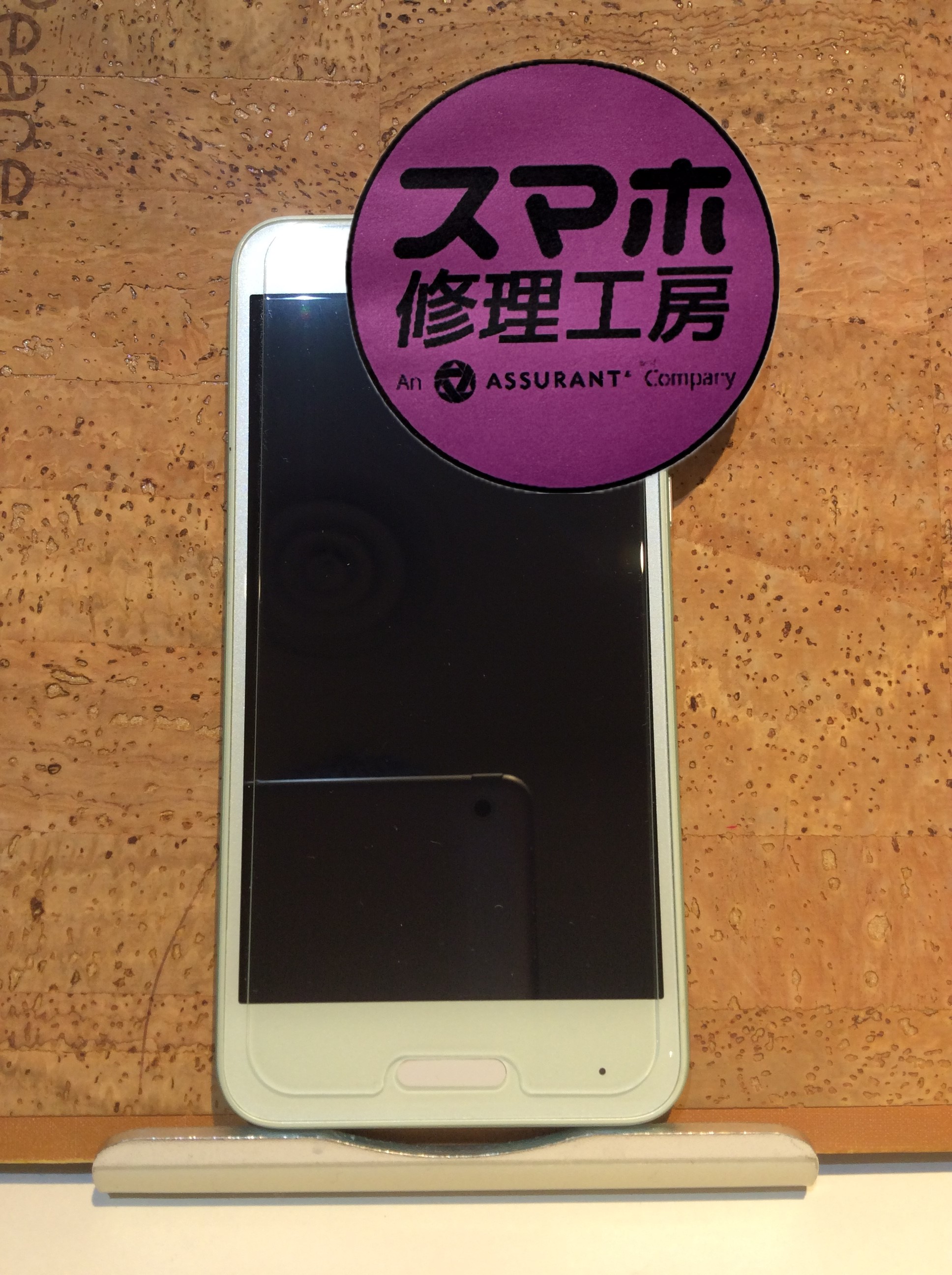 AQUOS Sense(アクオス センス)落とした後から画面が映らない…そんなときはスマホ修理工房 広島パルコ新館店へ！